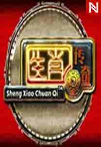 Sheng Xiao Chuan Qi