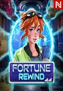 Fortune Rewind