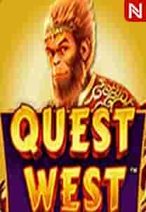 Quest West